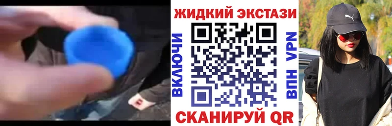 цена наркотик  Мончегорск  БУТИРАТ BDO 33% 