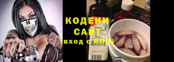 мефедрон VHQ Протвино