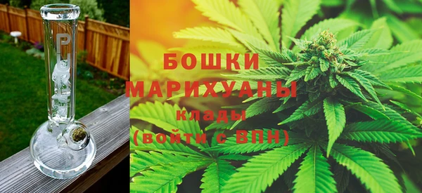 марки lsd Володарск