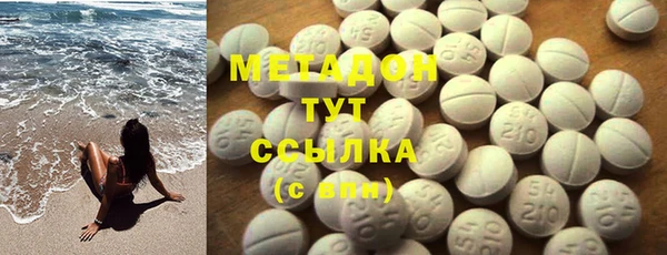 винт Приозерск
