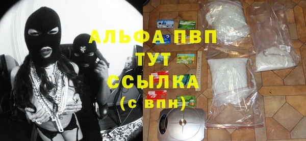 марки lsd Володарск