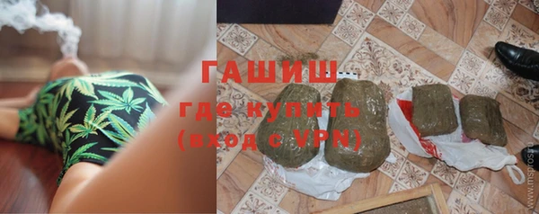марки lsd Володарск