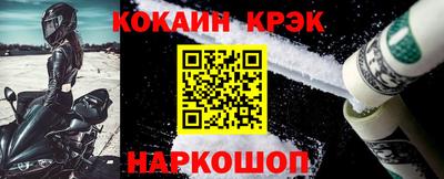 марки nbome Обь