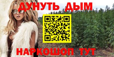 MDMA Premium VHQ Нягань