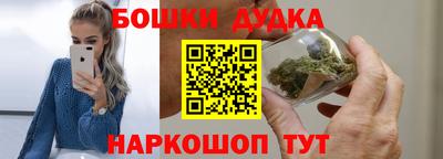 мяу мяу мука Новозыбков