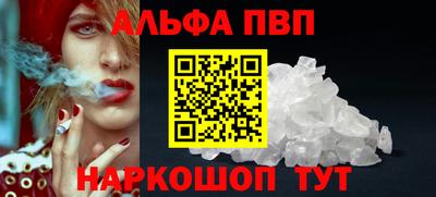 индика Новокубанск