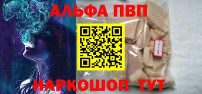 индика Новокубанск