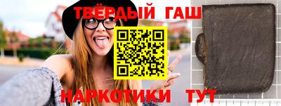 прущие крисы Новодвинск