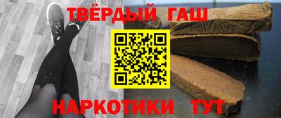 прущие крисы Новодвинск