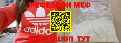 индика Новокубанск