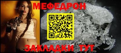 mdpv Обнинск