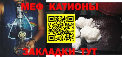 индика Новокубанск