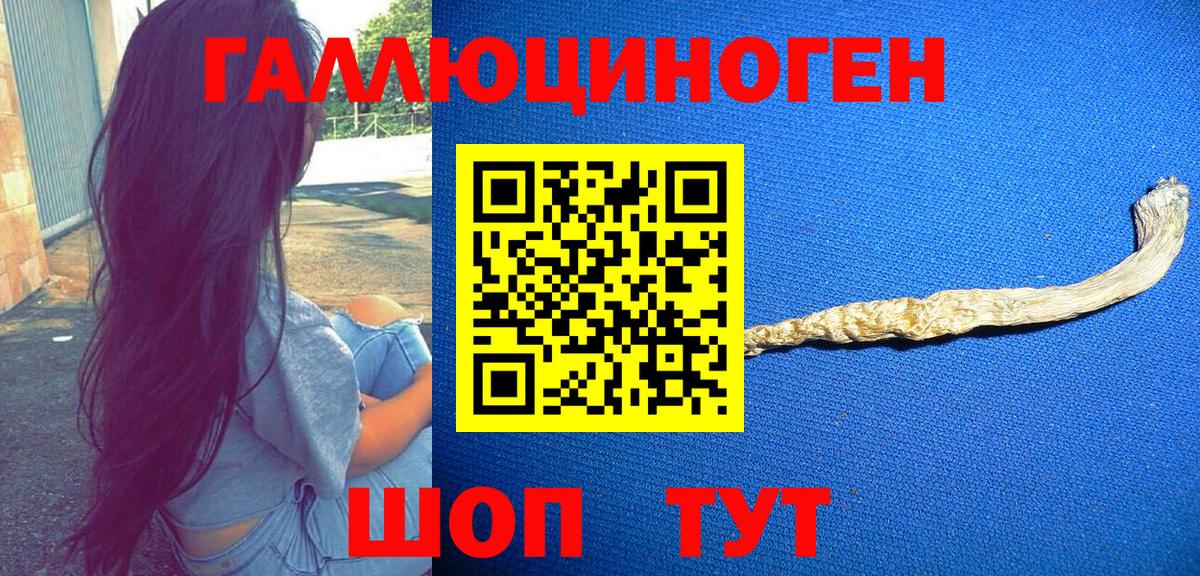 ГАШИШ  ГАШ  Вход с VPN  Бошки Шишки  МДМА  Меф МЯУ МЯУ   Мончегорск  Кокаин 