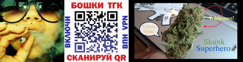 Марихуана сатива  мега онион  Мончегорск  где найти наркотики 